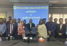 অনলাইনে টিকিট ফি আদায়ে নভোথিয়েটার ও সোনালী ব্যাংকের চুক্তি