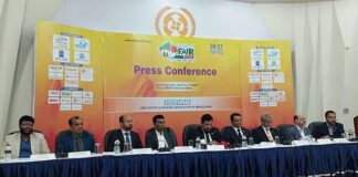 রিহ্যাব আবাসন মেলা শুরু বুধবার