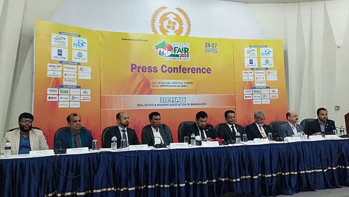 রিহ্যাব আবাসন মেলা শুরু বুধবার