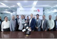 ইউসিবি ও ট্রেড ইন্টারন্যাশনাল ইন্ডাস্ট্রিজের মধ্যে চুক্তি স্বাক্ষর