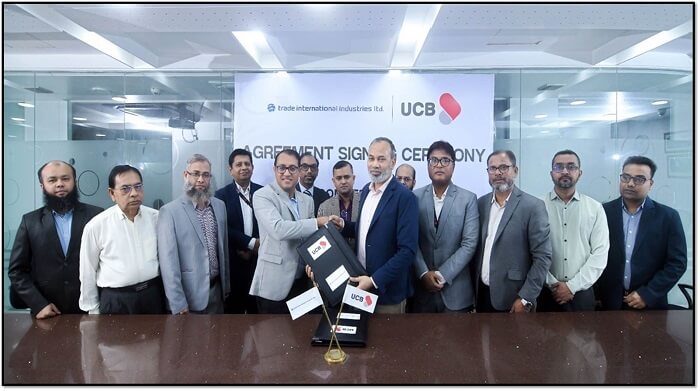 ইউসিবি ও ট্রেড ইন্টারন্যাশনাল ইন্ডাস্ট্রিজের মধ্যে চুক্তি স্বাক্ষর