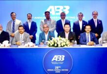 মাসরুর আরেফিন এবিবি-র চেয়ারম্যান আহসান জামান চৌধুরী সেক্রেটারি জেনারেল নির্বাচিত
