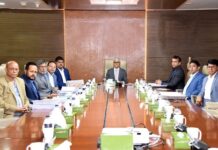 আল-আরাফাহ্ ইসলামী ব্যাংক এর ৪৫০তম পর্ষদ সভা অনুষ্ঠিত