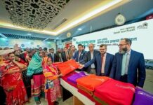 শীতার্তদের মাঝে আল-আরাফাহ্ ইসলামী ব্যাংকের কম্বল বিতরণ
