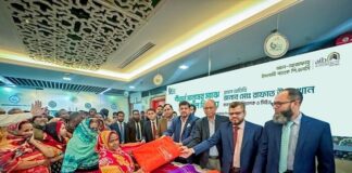 শীতার্তদের মাঝে আল-আরাফাহ্ ইসলামী ব্যাংকের কম্বল বিতরণ