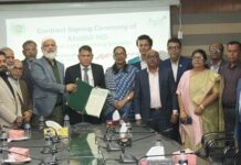 অগ্রণী ব্যাংক এর সাথে মিলেনিয়াম ইনফরমেশন সল্যুশন লিমিটেডের চুক্তি