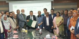 অগ্রণী ব্যাংক এর সাথে মিলেনিয়াম ইনফরমেশন সল্যুশন লিমিটেডের চুক্তি