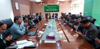 এনআরবিসি আল আমিন ইসলামিক ব্যাংকিংয়ের ৬ষ্ঠ বার্ষিকী পালন