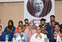 দেশনেত্রী বেগম খালেদা জিয়ার ইন্তেকালে বাংলাদেশ কৃষি ব্যাংক এমপ্লয়ীজ ইউনিয়ন- বি-৯৮৫ সিবিএ এর উদ্যোগে শোক সভা ও দোয়া অনুষ্ঠিত