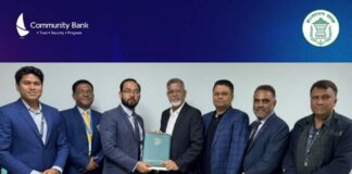 বাংলাদেশ ব্যাংক এর সাথে কমিউনিটি ব্যাংকের টিডিএফ উদ্যোক্তাদের রিফাইন্যান্সিং সংক্রান্ত চুক্তি স্বাক্ষর