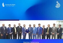 ব্যাংকান্স্যুরেন্স সেবা চালুতে কমিউনিটি ব্যাংক ও সন্ধানী লাইফ ইন্স্যুরেন্সের চুক্তি