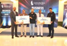 এনআরবি গ্রাহকদের জন্য চার্জ-ফ্রি বিশেষ ডিপোজিট প্রোডাক্ট চালু করলো কমিউনিটি ব্যাংক এনআরবি গ্রাহকদের জন্য চার্জ-ফ্রি বিশেষ ডিপোজিট প্রোডাক্ট চালু করলো কমিউনিটি ব্যাংক