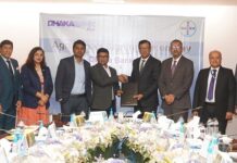 ঢাকা ব্যাংক পিএলসি ও বায়ার ক্রপসায়েন্স লিমিটেডের মধ্যে চুক্তি স্বাক্ষরিত