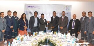 ঢাকা ব্যাংক পিএলসি ও বায়ার ক্রপসায়েন্স লিমিটেডের মধ্যে চুক্তি স্বাক্ষরিত