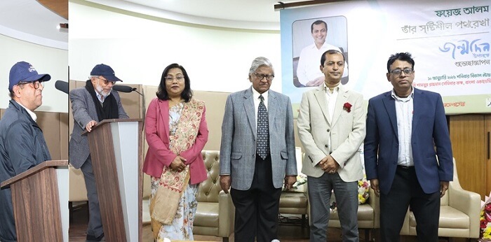 কবি ও চিন্তক ফয়েজ আলমের ৫৮তম জন্মদিন উপলক্ষে শুভেচ্ছাজ্ঞাপন