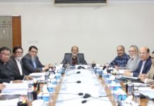 জনতা ব্যাংক পিএলসি-এর ৮৭২তম বোর্ড সভা অনুষ্ঠিত