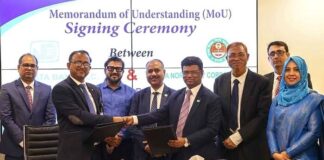 ঢাকা উত্তর সিটি কর্পোরেশন ও জনতা ব্যাংক পিএলসি’র মধ্যে সমঝোতা স্মারক স্বাক্ষর