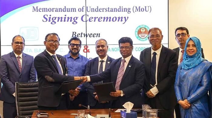 ঢাকা উত্তর সিটি কর্পোরেশন ও জনতা ব্যাংক পিএলসি’র মধ্যে সমঝোতা স্মারক স্বাক্ষর