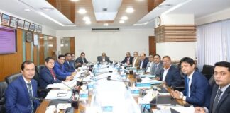 জনতা ব্যাংক পিএলসি. কর্তৃক এএমএল ও সিএফটি শীর্ষক সচেতনতামূলক সভা