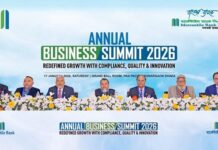মার্কেন্টাইল ব্যাংক এর ‘বার্ষিক ব্যবসায়িক সম্মেলন-২০২৬’ অনুষ্ঠিত