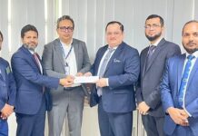 বাংলাদেশ ব্যাংক এর স্টার্টআপ ভেঞ্চারে মার্কেন্টাইল ব্যাংকের বিনিয়োগ