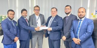 বাংলাদেশ ব্যাংক এর স্টার্টআপ ভেঞ্চারে মার্কেন্টাইল ব্যাংকের বিনিয়োগ