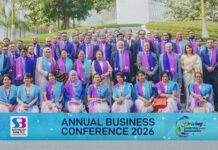 সাউথইস্ট ব্যাংক পিএলসি’র “বার্ষিক ব্যবসায়িক সম্মেলন ২০২৬” অনুষ্ঠিত