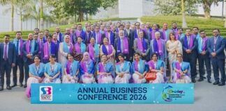 সাউথইস্ট ব্যাংক পিএলসি’র “বার্ষিক ব্যবসায়িক সম্মেলন ২০২৬” অনুষ্ঠিত