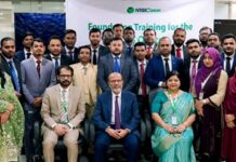 এনআরবিসি ব্যাংকে বুনিয়াদি প্রশিক্ষণ কোর্সের সমাপনী অনুষ্ঠিত এনআরবিসি ব্যাংকে বুনিয়াদি প্রশিক্ষণ কোর্স