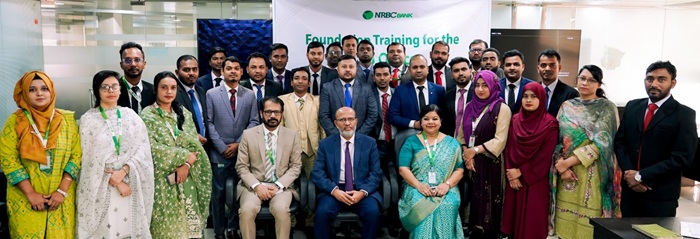 এনআরবিসি ব্যাংকে বুনিয়াদি প্রশিক্ষণ কোর্স