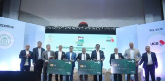 ইসলামী বিশ্ববিদ্যালয়ে ‘ক্যাশলেস বাংলাদেশ উদ্যোগ’