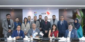 ইউসিবি কর্মীদের সন্তানের জন্য স্কলাস্টিকা-তে বিশেষ ছাড়