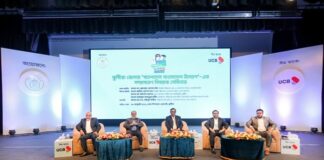 কুষ্টিয়ায় ইউসিবির উদ্যোগে ‘ক্যাশলেস বাংলাদেশ’ কর্মসূচি