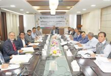 স্ট্যান্ডার্ড ইসলামী ব্যাংক পিএলসি. এর ৪২৩তম বোর্ড সভা অনুষ্ঠিত স্ট্যান্ডার্ড ইসলামী ব্যাংক পিএলসি. এর ৪২৩তম বোর্ড সভা অনুষ্ঠিত