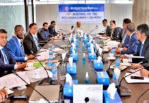 শাহ্জালাল ইসলামী ব্যাংক এর রিস্ক ম্যানেজমেন্ট কমিটির ৭৫তম সভা অনুষ্ঠিত