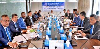 শাহ্জালাল ইসলামী ব্যাংক এর রিস্ক ম্যানেজমেন্ট কমিটির ৭৫তম সভা অনুষ্ঠিত