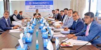 শাহ্জালাল ইসলামী ব্যাংক এর নির্বাহী কমিটির ৯১২তম সভা অনুষ্ঠিত