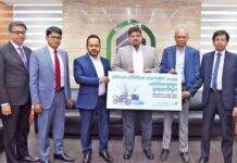 আল-আরাফাহ্ ইসলামী ব্যাংক-এ রমাদান রেমিট্যান্স ক্যাম্পেইন উদ্বোধন