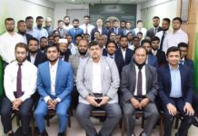 আল-আরাফাহ্ ইসলামী ব্যাংক -এ বিনিয়োগ ব্যবস্থাপনা বিষয়ক প্রশিক্ষণ কর্মশালা অনুষ্ঠিত আল-আরাফাহ্ ইসলামী ব্যাংক -এ বিনিয়োগ ব্যবস্থাপনা বিষয়ক প্রশিক্ষণ কর্মশালা অনুষ্ঠিত