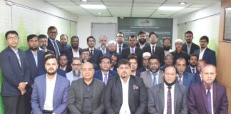 আল-আরাফাহ্ ইসলামী ব্যাংকে নেতৃত্ব ও যোগাযোগ দক্ষতা শীর্ষক প্রশিক্ষণ কর্মসূচির উদ্বোধন