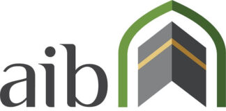 আল-আরাফাহ্ ইসলামী ব্যাংক-এ সিবিএস আপগ্রেডেশনের পর শাখাভিত্তিক লেনদেন শুরু ৫ ফেব্রুয়ারি