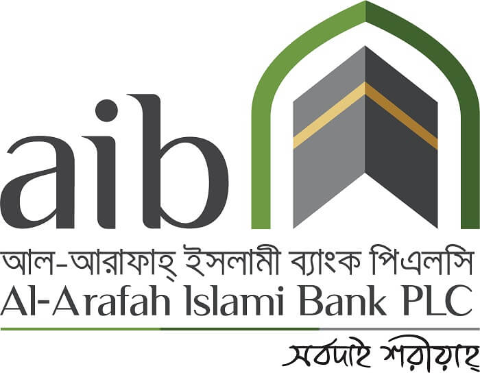 আল-আরাফাহ্ ইসলামী ব্যাংক-এ সিবিএস আপগ্রেডেশনের পর শাখাভিত্তিক লেনদেন শুরু ৫ ফেব্রুয়ারি