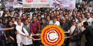 ভাষাশহীদদের প্রতি অগ্রণী ব্যাংকের শ্রদ্ধা