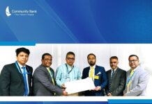 স্টার্টআপ ফাইন্যান্সিং জোরদারে মাল্টি-ব্যাংক ভেঞ্চার ক্যাপিটাল ফান্ডে কমিউনিটি ব্যাংকের বিনিয়োগ