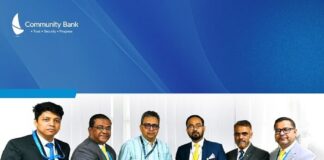 স্টার্টআপ ফাইন্যান্সিং জোরদারে মাল্টি-ব্যাংক ভেঞ্চার ক্যাপিটাল ফান্ডে কমিউনিটি ব্যাংকের বিনিয়োগ