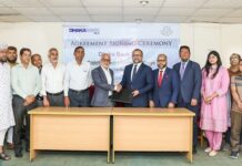 ঢাকা ব্যাংক এর সঙ্গে সিদ্ধেশ্বরী গার্লস’ কলেজের চুক্তি স্বাক্ষর ঢাকা ব্যাংক এর সঙ্গে সিদ্ধেশ্বরী গার্লস’ কলেজের চুক্তি স্বাক্ষর
