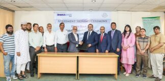 ঢাকা ব্যাংক এর সঙ্গে সিদ্ধেশ্বরী গার্লস’ কলেজের চুক্তি স্বাক্ষর