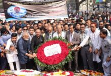 জনতা ব্যাংকে যথাযোগ্য মর্যাদায় মহান শহীদ দিবস ও আন্তর্জাতিক মাতৃভাষা দিবস পালন