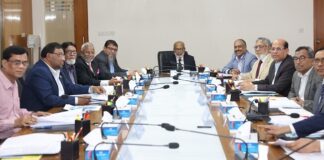 জনতা ব্যাংক পিএলসি-এর ৮৭৬তম বোর্ড সভা অনুষ্ঠিত