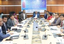 জনতা ব্যাংকে অ্যাসেট-লায়াবিলিটি ম্যানেজমেন্ট কমিটির সভা অনুষ্ঠিত জনতা ব্যাংকে অ্যাসেট-লায়াবিলিটি ম্যানেজমেন্ট কমিটির সভা অনুষ্ঠিত